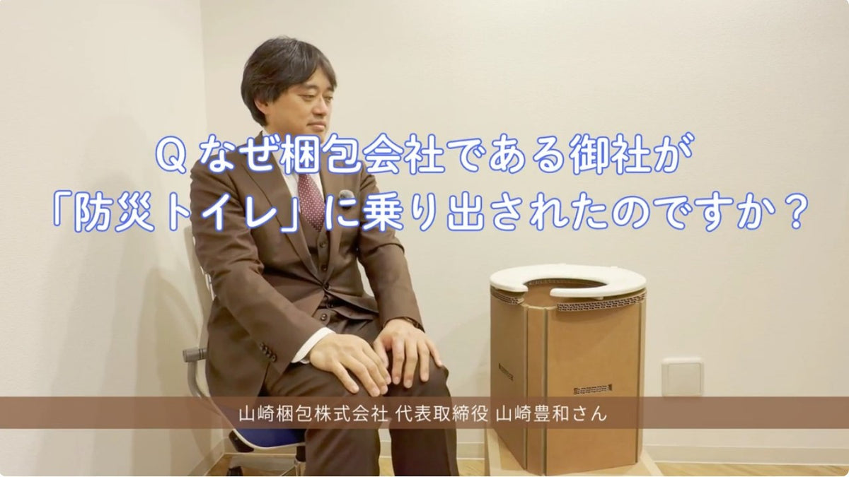 動画を読み込む: 